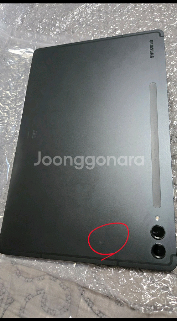 갤럭시 탭 s9 플러스 wifi 256gb 그라파이트--1