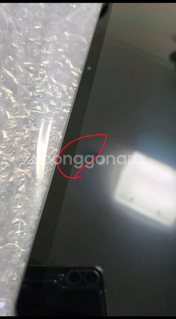 갤럭시 탭 s9 플러스 wifi 256gb 그라파이트--3