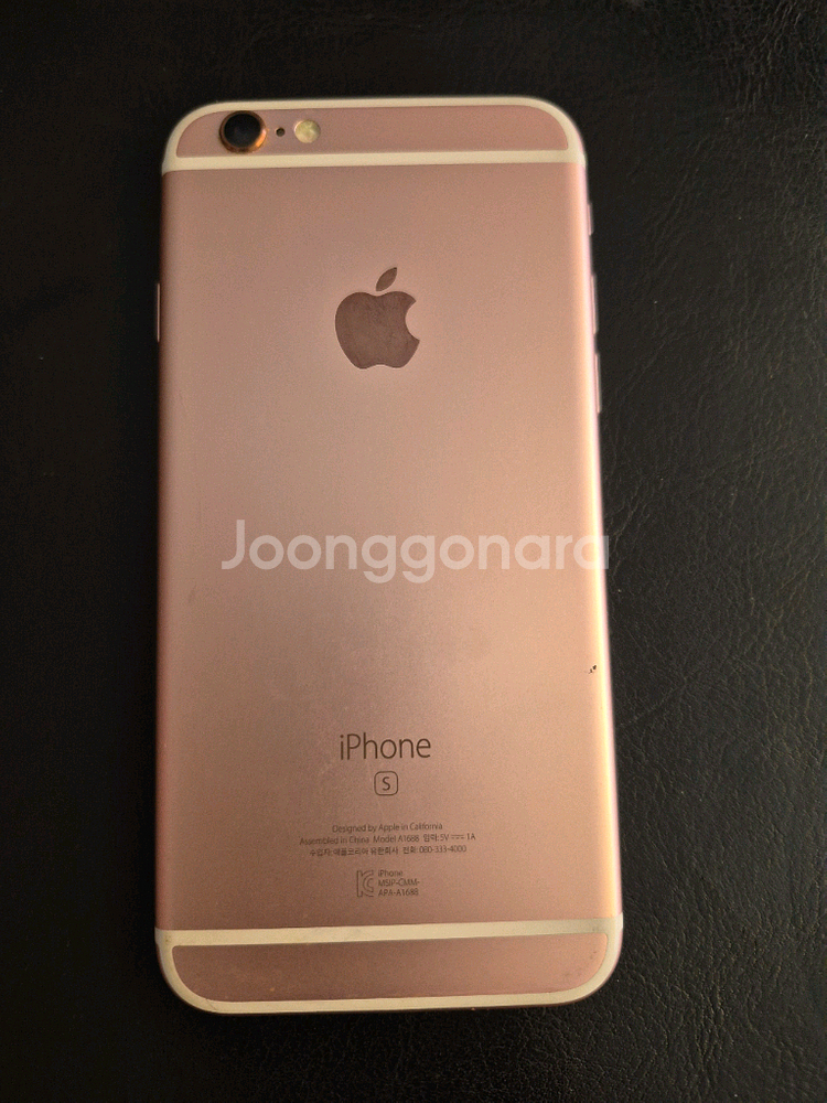 아이폰6S 64G--1