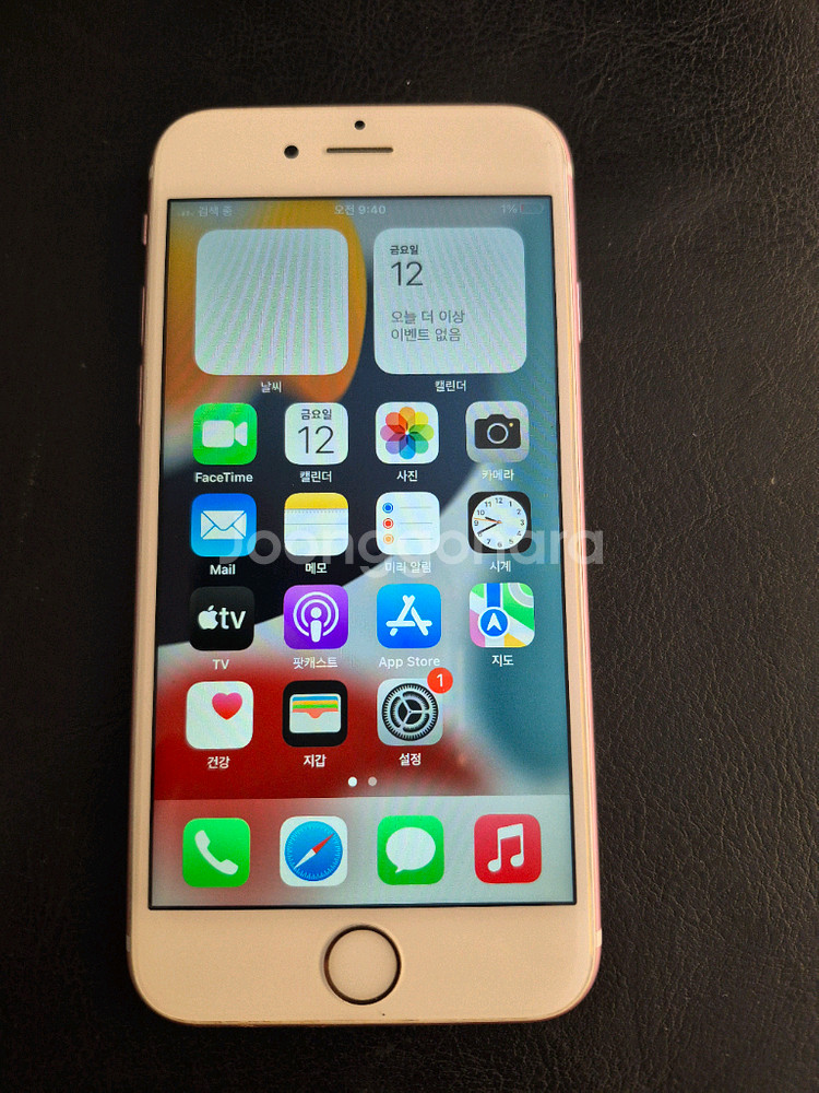 아이폰6S 64G--0