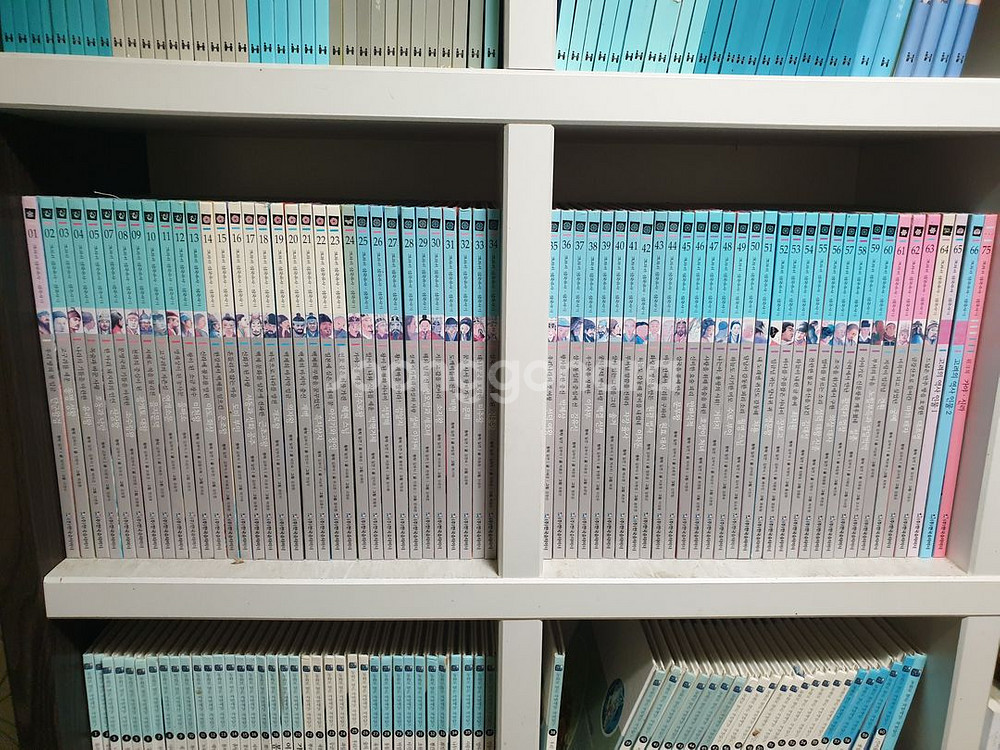 교과서 삼국유사 삼국사기--0