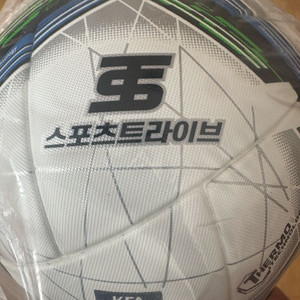 축구공 (스포츠트라이브F24+)