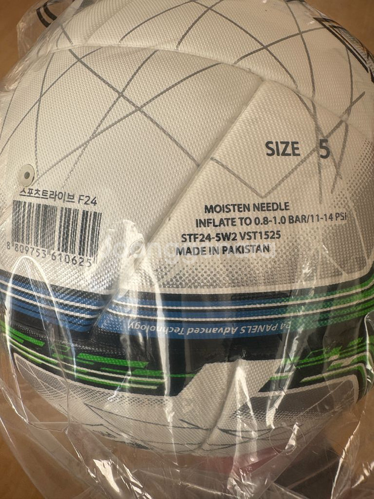 축구공 (스포츠트라이브F24+)--1