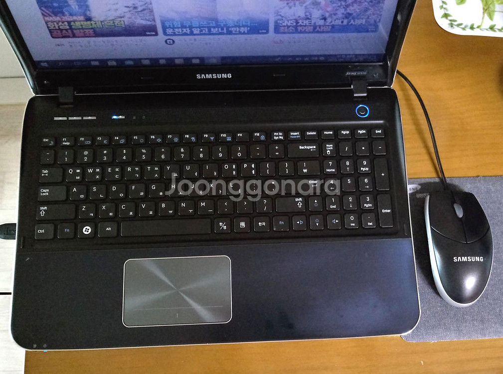 삼성 NT-SF510노트북(택포)--2