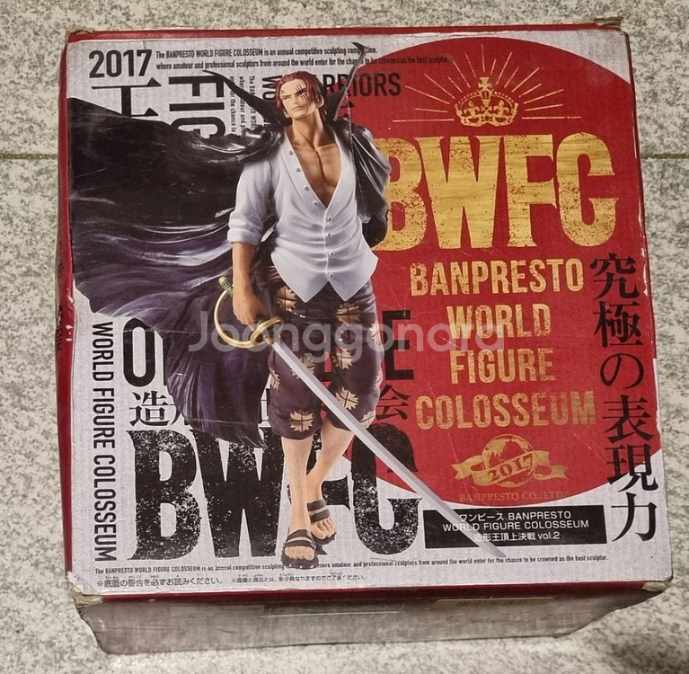 원피스 BWFC샹크스 팝니다.--0