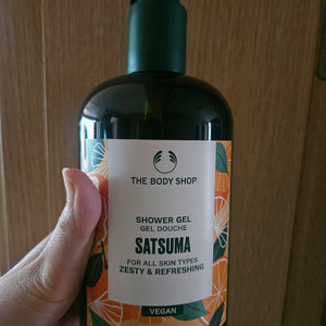 더바디샵샤워젤사추마750ml