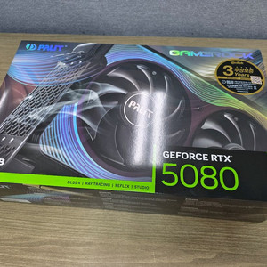PALIT RTX 5080 GAMEROCK OC 16G