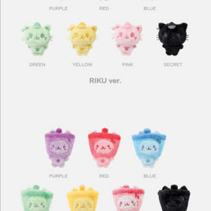 위시 컬러돌 유우시, 리쿠 버블냥 쿠리 엔시티