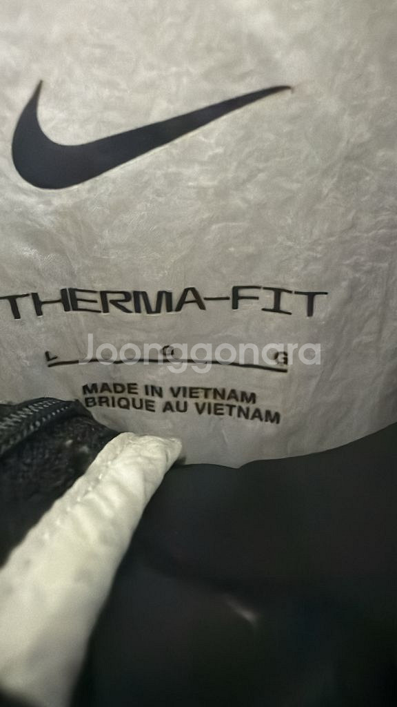 나이키 Therma-FIT 바람막이 L--1