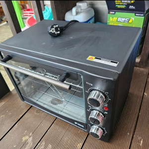키친아트 전기오븐