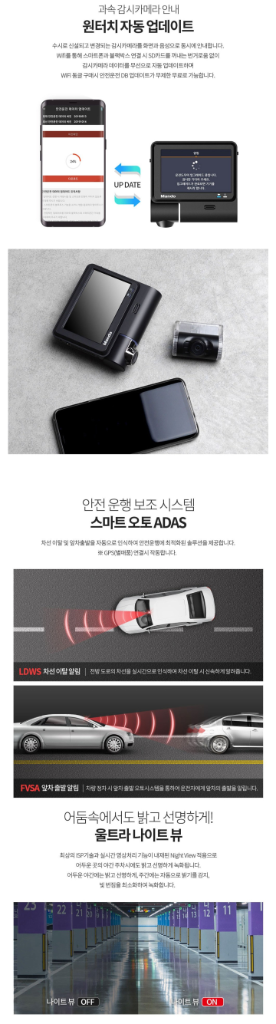 만도 X7 빌트인 전후방 FHD (GPS, 64GB)--4