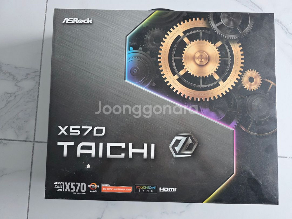 (개인) x570 taichi 에즈원 wifi6--0