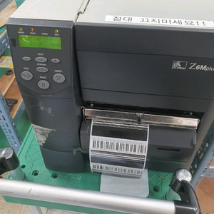 ZM600 라벨프린터