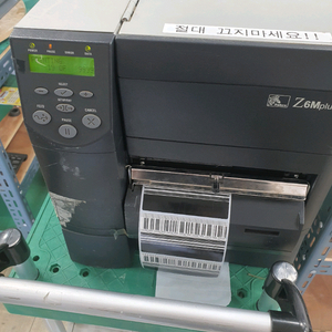 ZM600 라벨프린터