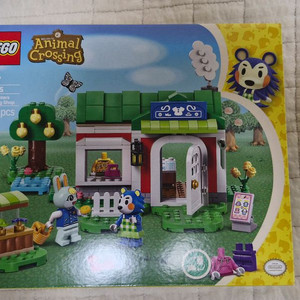 레고 misb & 중고 여러개 동숲등