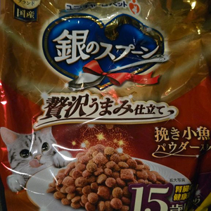 긴노스푼 신장관리 15세 1.3kg