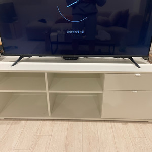 이케아 VIHALS 비할스 TV 선반