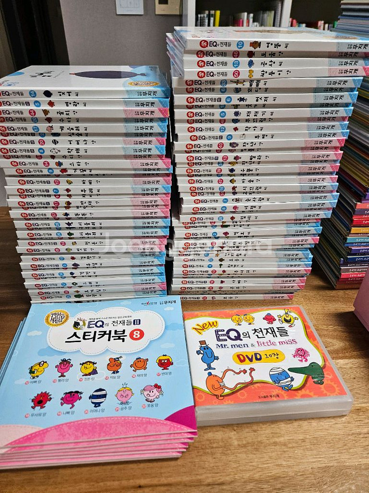 EQ의천재들 60권 +스티커북+ DVD 10장--1