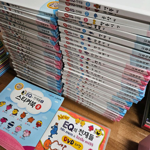 EQ의천재들 60권 +스티커북+ DVD 10장