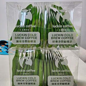 루신커피 luckin coffee 콜드브루 액상 코코넛