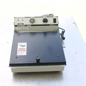 전기영동장치 AE-3711 겔건조