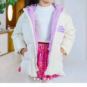140아이러브제이 오리털패딩두개묶음