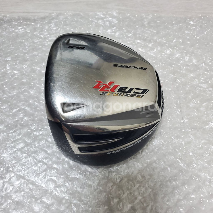 웍스 막시맥스 CB RR 드라이버 헤드 10.5도--4