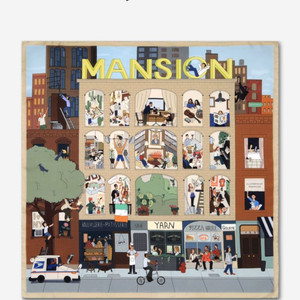 스튜디오얀 맨션 studio yarn mansion