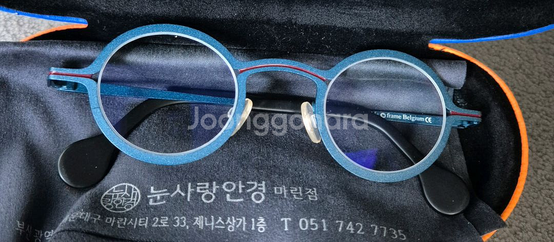 테오 케이블 안경 판매합니다--0