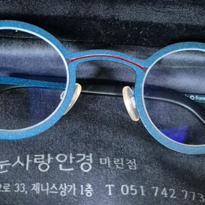 테오 케이블 안경 판매합니다