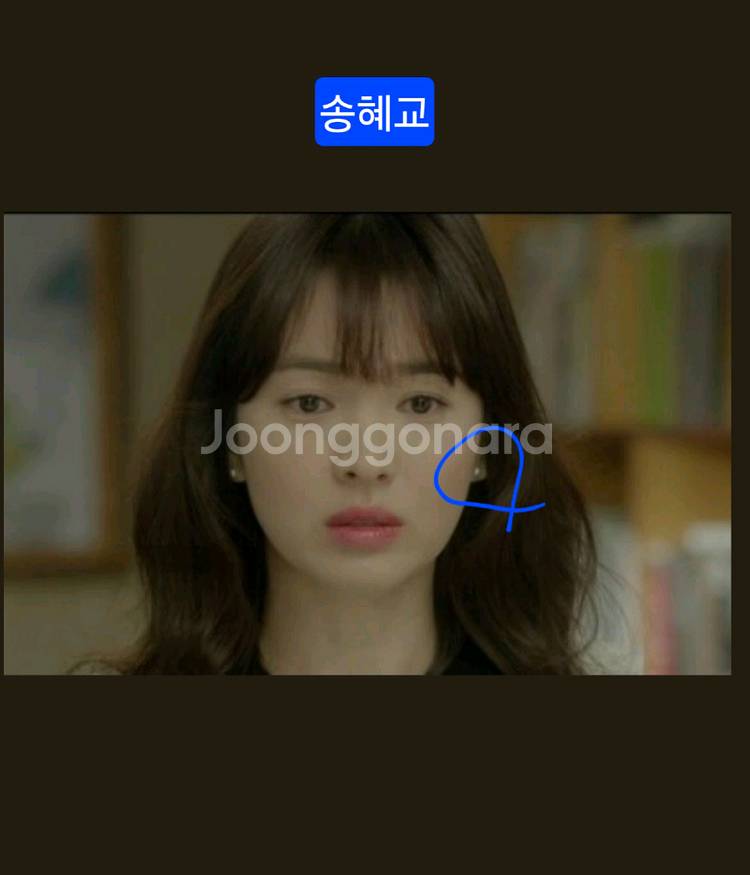 [새상품]넘예쁜 스와로브스키 정품 진주 귀걸이 10mm--3