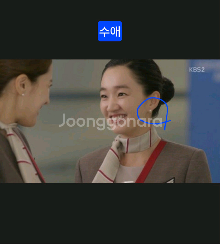 [새상품]넘예쁜 스와로브스키 정품 진주 귀걸이 10mm--5