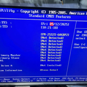 MSI X58M i7 950 24기기 4만팝니다