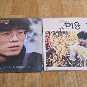 이용 LP판2장 일괄