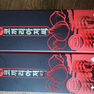 대웅과학 마늘추출건강식품 80프로할인