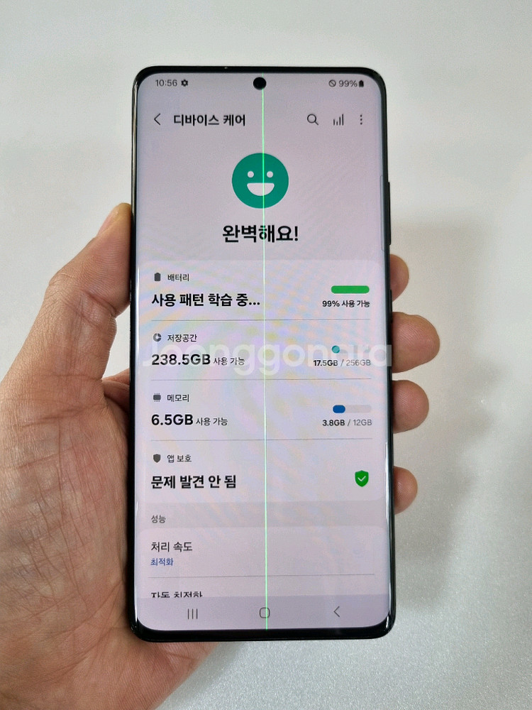 갤럭시S21울트라 블랙 256GB LG공기계 중고폰--6