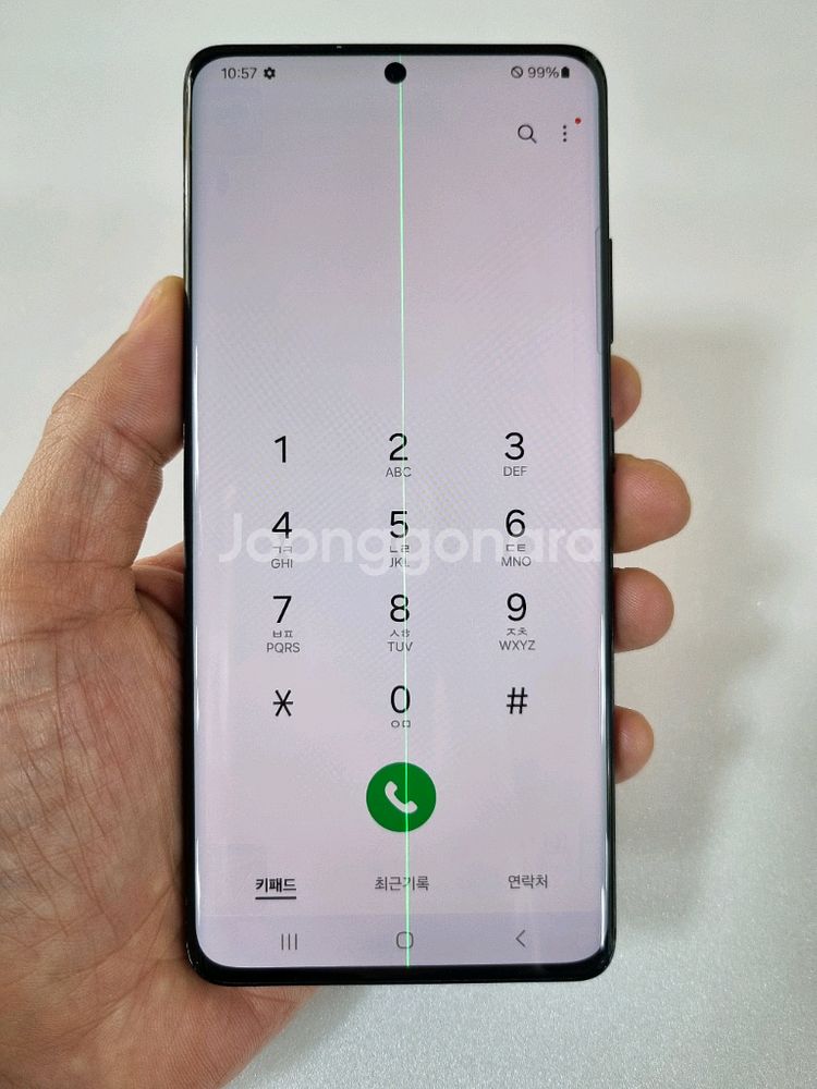 갤럭시S21울트라 블랙 256GB LG공기계 중고폰--8