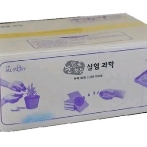 눈으로보는 실험과학