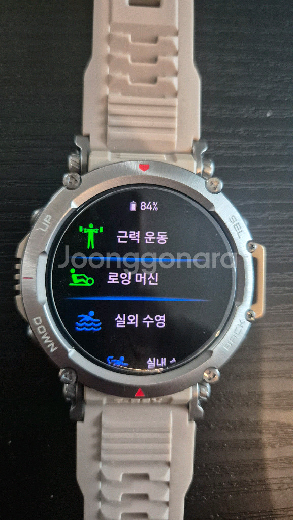 어메이즈핏 티렉스울트라 스마트워치,다이빙컴퓨터--6