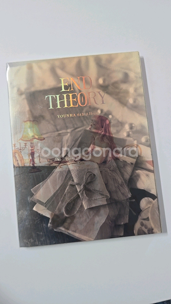 윤하 6집 End Theory 개봉판 판매--0