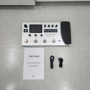 고퍼우드 충전식 Guitar 멀티이펙터 스퀘어문 Ex