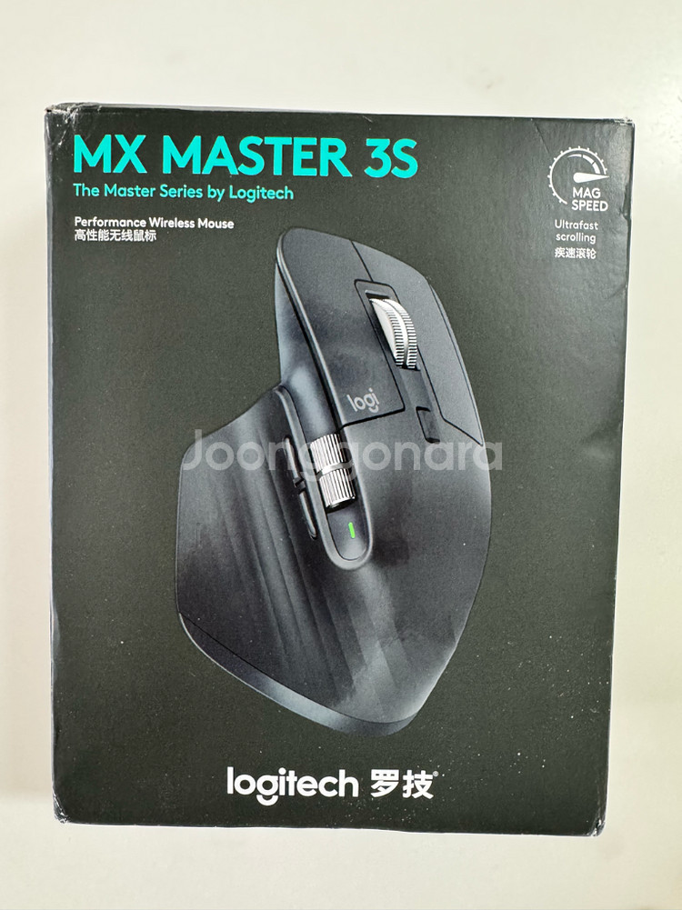 로지텍 마우스 MX masters 3s--4