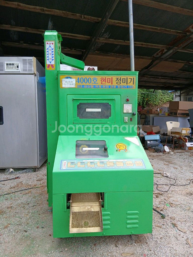 중고 쌀 정미기 판매--0
