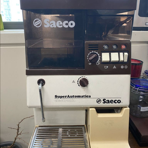 Saeco 자동 커피머신