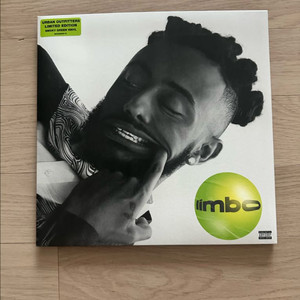 Amine 아미네 LP
