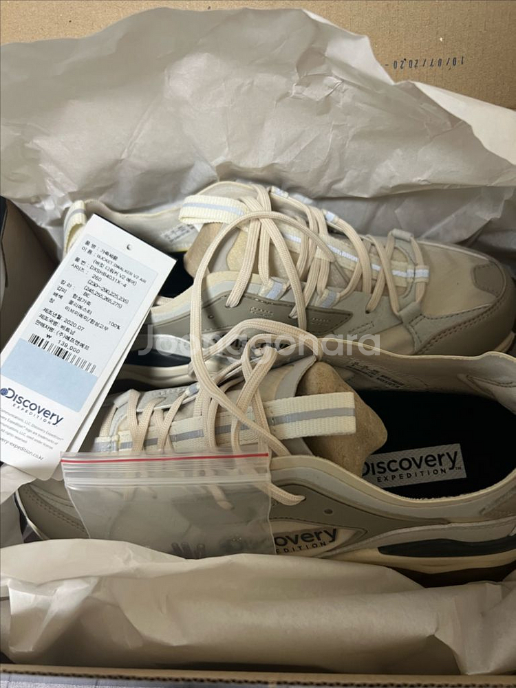 디스커버리 bucket 디워커 V2 Air [260]--0