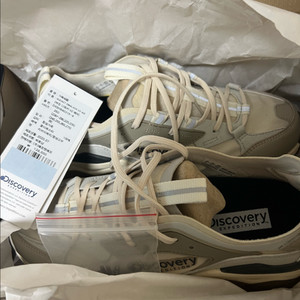 디스커버리 bucket Dwalker V2 Air 26