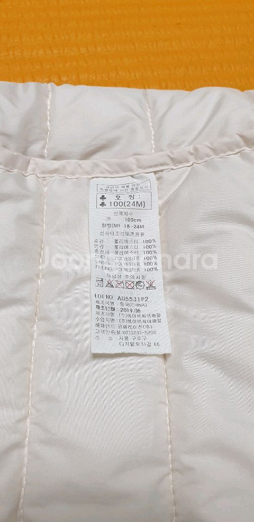 압소바 여아 꽃무늬 경량 패딩 100--8