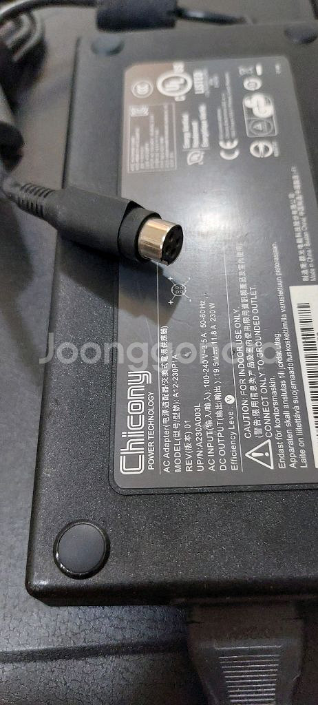 한성 보스몬스터 EX54 / GTX980M / A급--6