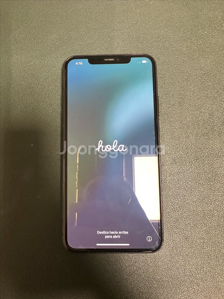 아이폰11pro max 256GB 스페이스그레이--1
